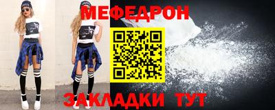 не бодяженный Малгобек