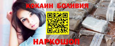 mix Мариинск