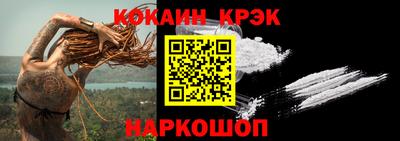mix Мариинск