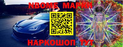 MDMA Моздок