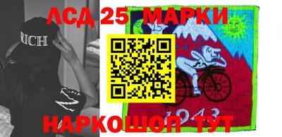 mix Мариинск