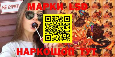 mix Мариинск