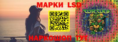 кокаин Можайск