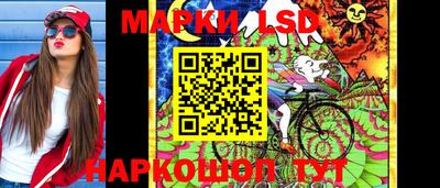 кокаин Можайск