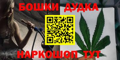 mix Мариинск