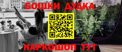не бодяженный Малгобек