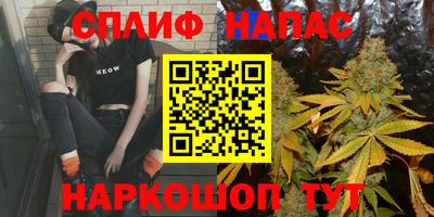 mix Мариинск