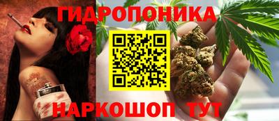 не бодяженный Малгобек