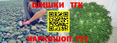 не бодяженный Малгобек