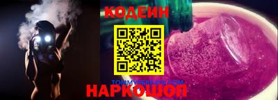 не бодяженный Малгобек