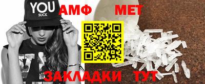 MDMA Моздок
