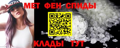 MDMA Моздок