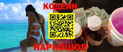 не бодяженный Малгобек