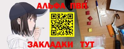 MDMA Моздок