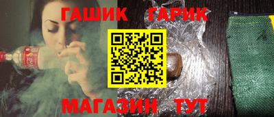 mix Мариинск