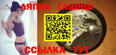 mix Мариинск