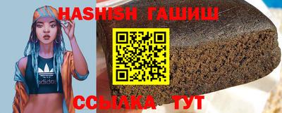не бодяженный Малгобек