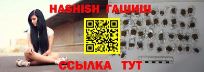 не бодяженный Малгобек